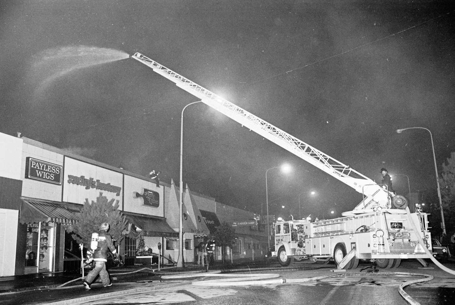 North 29th Street fire, March, 1982